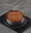 Gorsel – Islak Kek Tarifi Kakaolu Islak Kek Tarifi – Türk Tatlı Ve Pasta Tari...