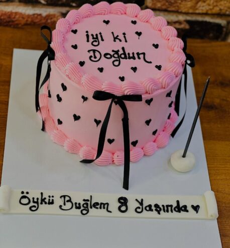 attachment-https://tatlidilimler.com.tr/wp-content/uploads/2026/08/urun-19-458x493.jpg