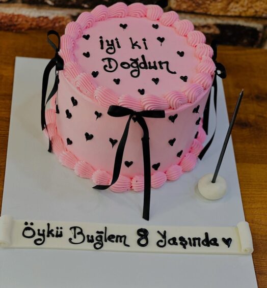 Urun – geleneksel Türk tatlıları pratik tatlı tarifleri – Türk tatlı ve pasta...