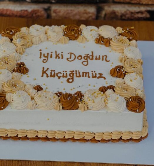 Urun – ıslak kek tarifi kakaolu ıslak kek tarifi – Türk tatlı ve pasta tarifl...