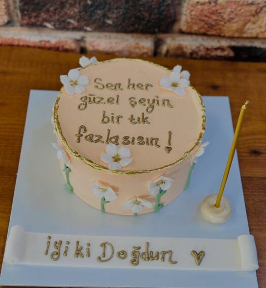 Urun – ıslak kek tarifi kakaolu ıslak kek tarifi – Türk tatlı ve pasta tarifl...