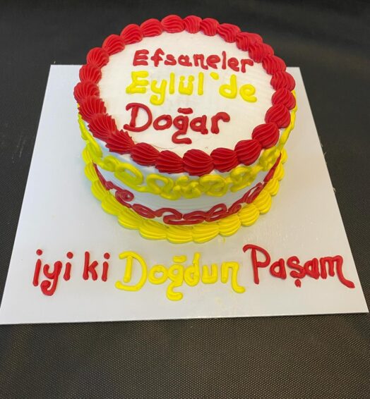 Urun – ıslak kek tarifi kakaolu ıslak kek tarifi – Türk tatlı ve pasta tarifl...